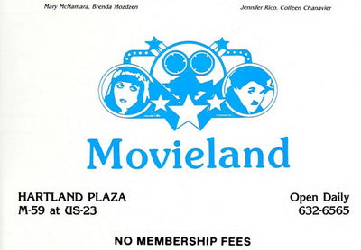 Movieland - Hartland Location (newer photo)